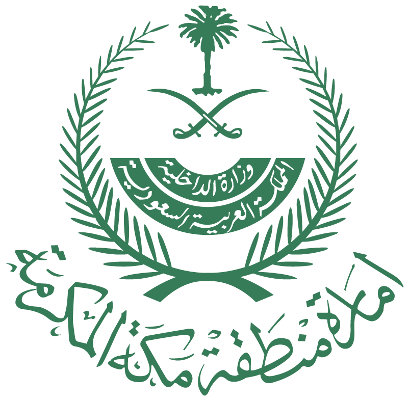 Emirate Makkah